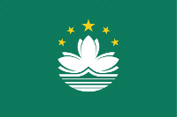 2.14_macau.jpg